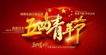 清朝潘伦恩,记述了3则奇闻异事,让人不得不相信劫数的厉害