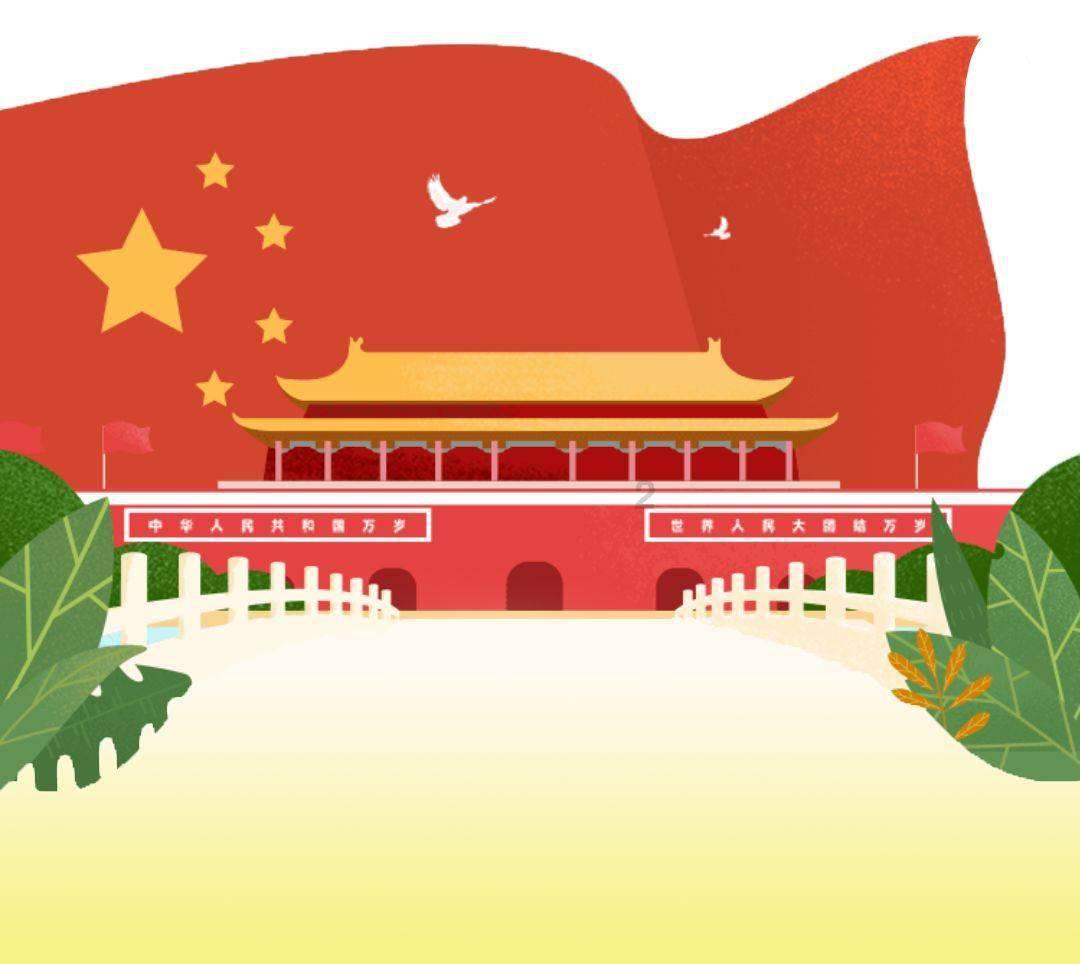 美人有计