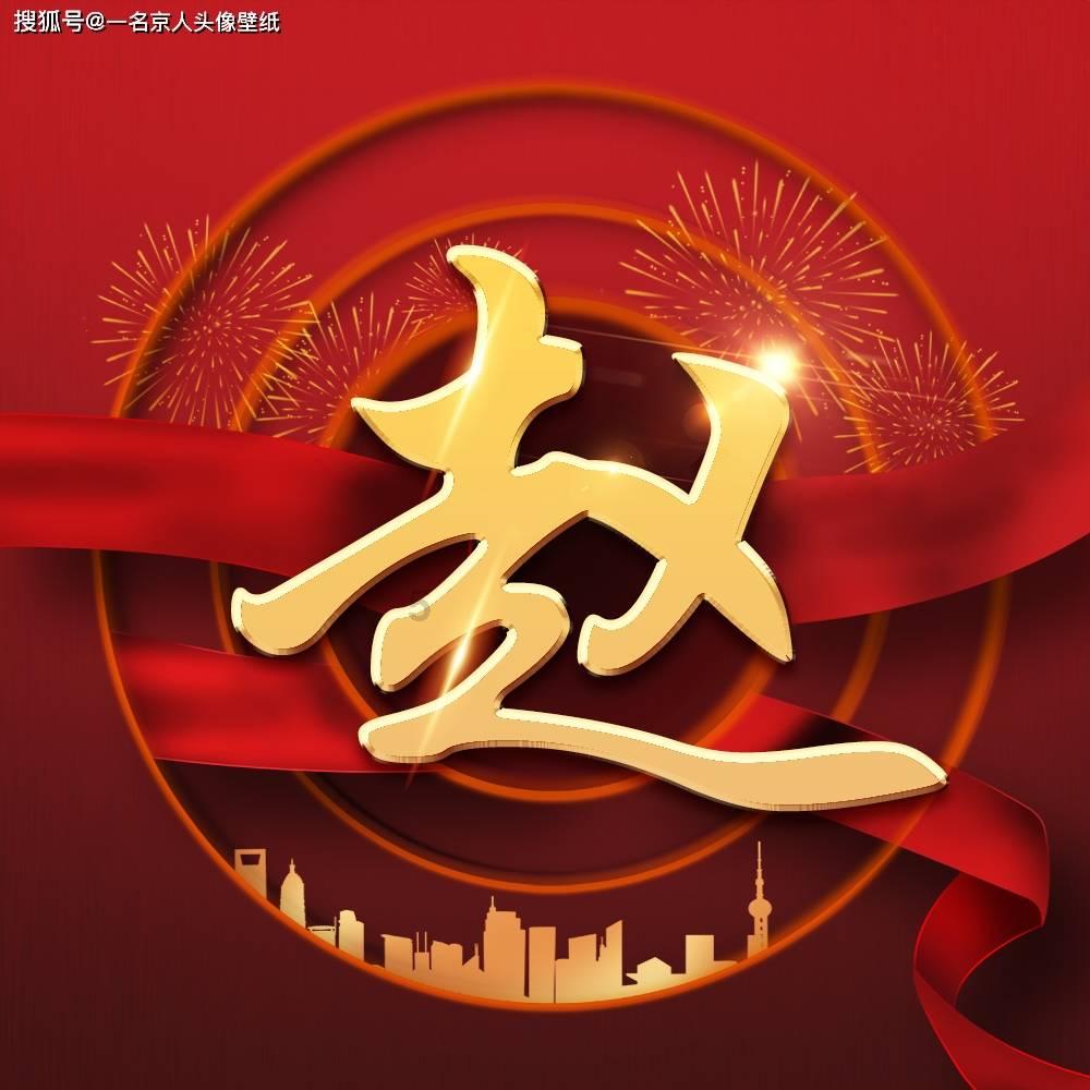 大豪宅逃脱9