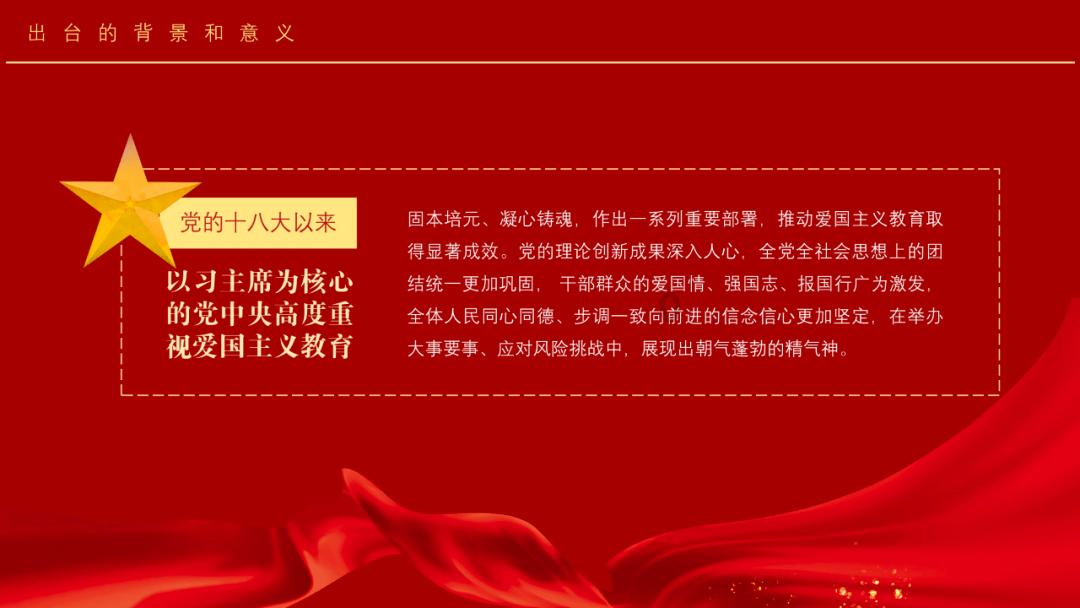 神秘的午夜