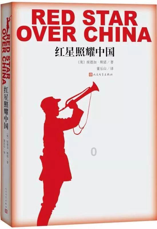 五彩几何塔