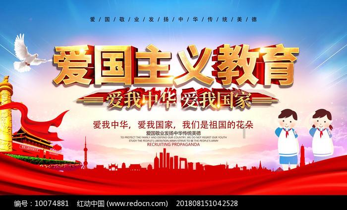 日常照片拼图