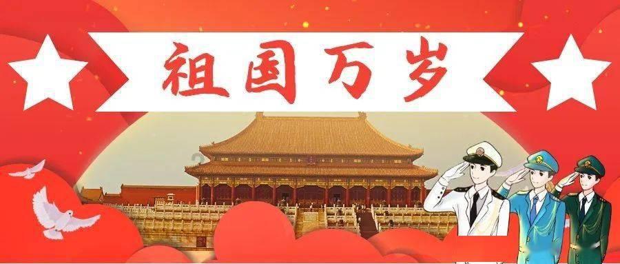 无限翻滚小球