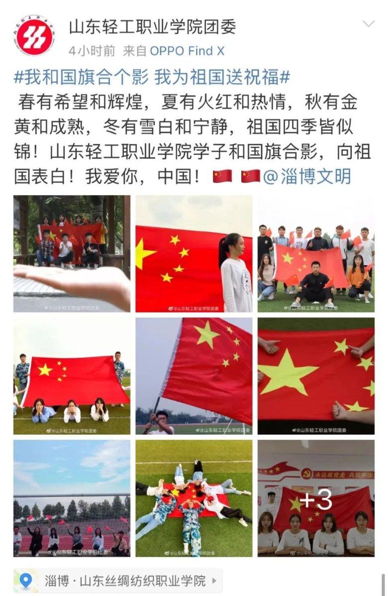 4名患者期盼挺直腰杆健步行走