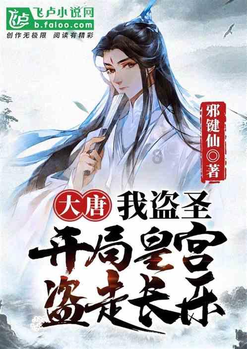 英雄联盟官方助手
