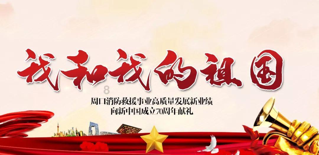 美人有计