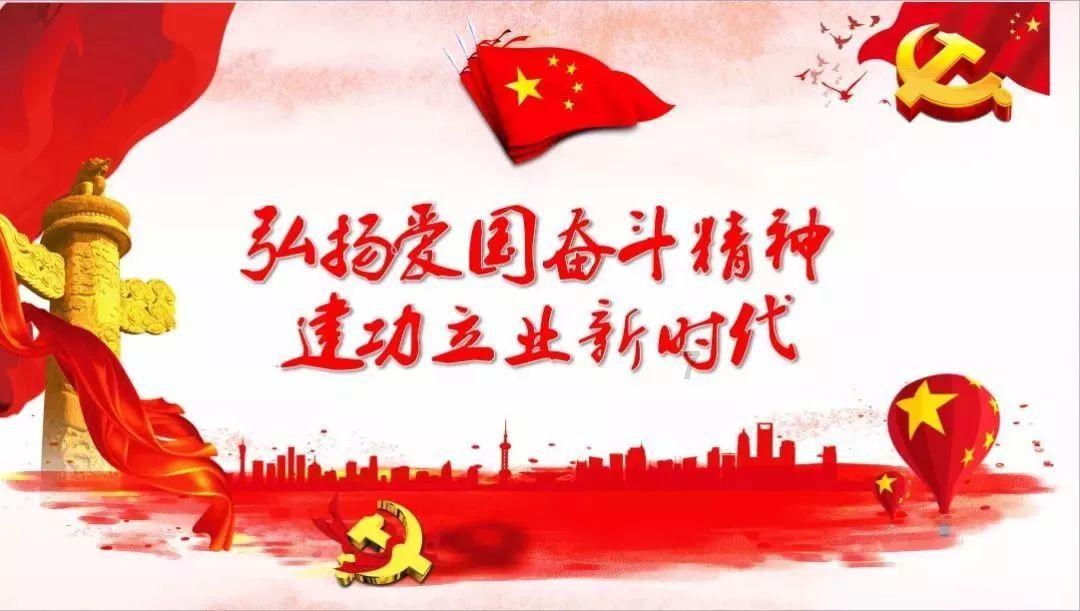 怦然星动