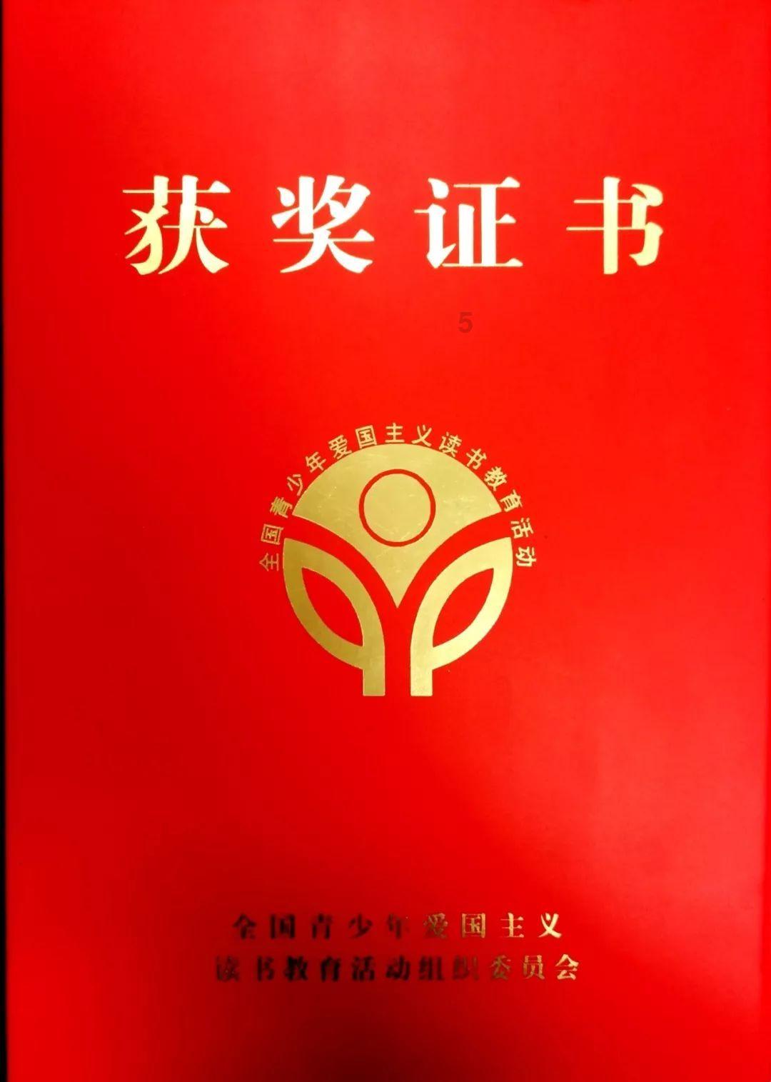 巧虎踢足球2