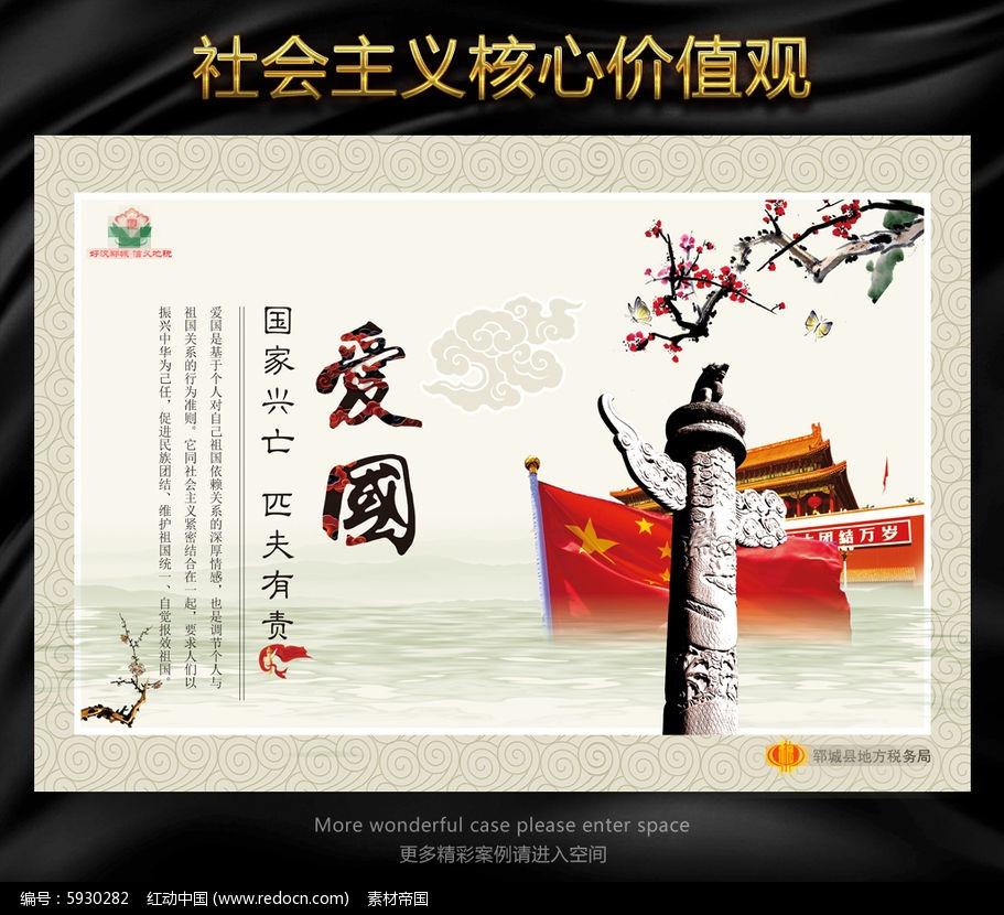 全民烧脑3去广告版