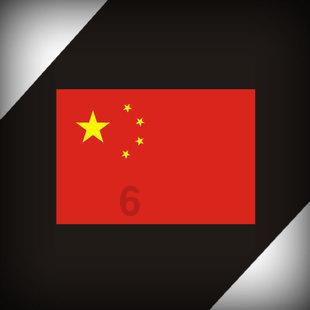 逗小猴开心系列180
