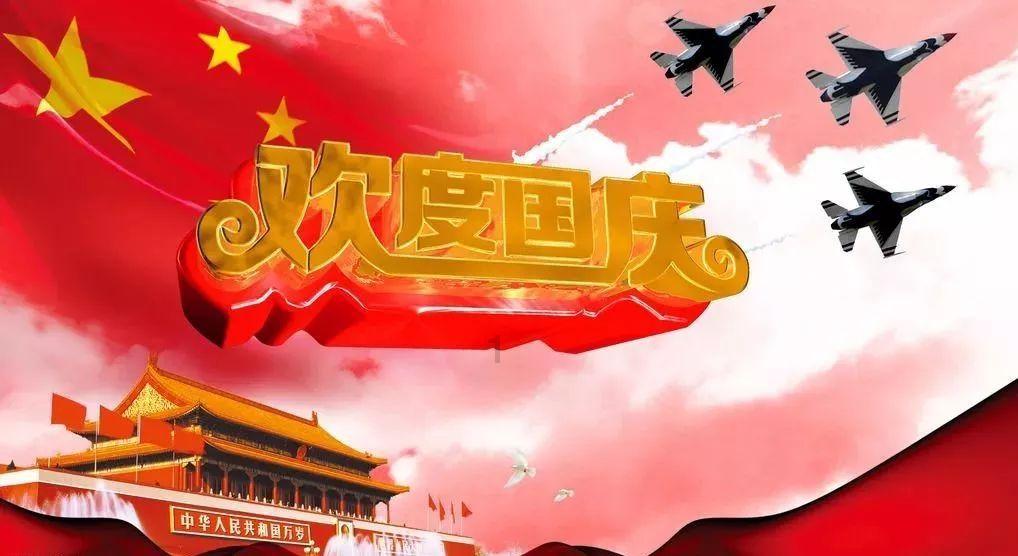 日常做好九点 给心脏减负