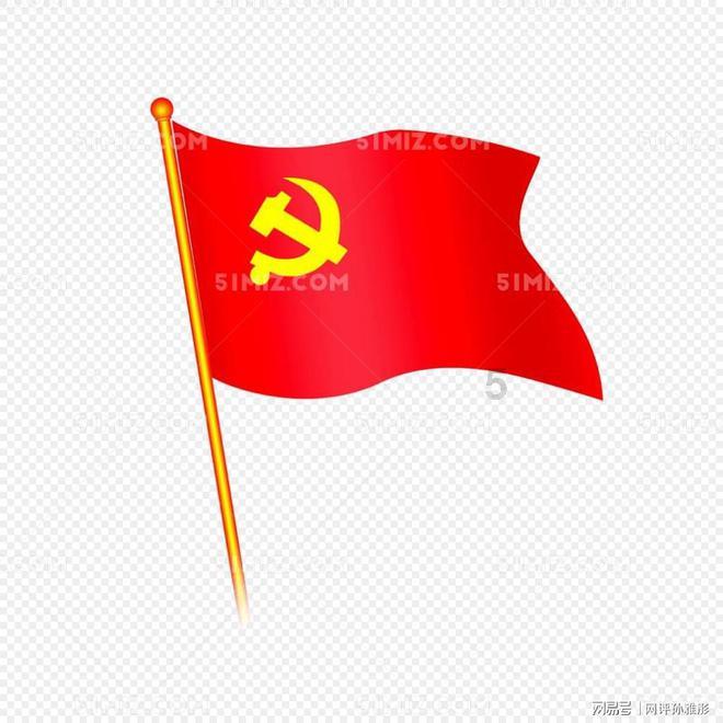 救援帅气王子
