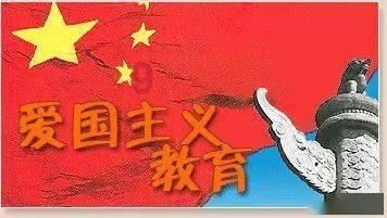 摇摆直升机比赛