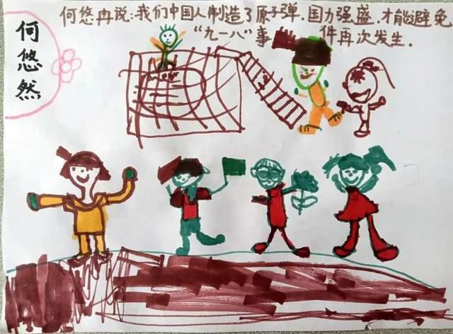 900公里探寻草莓基地,五菱星光一口气直达丹东