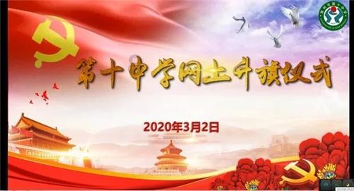 轩辕剑外传穹之扉