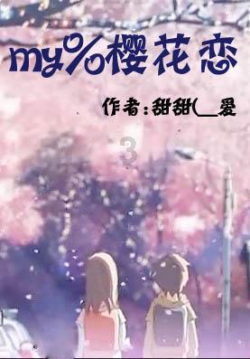 牛头梗和比特那个更厉害游戏画面