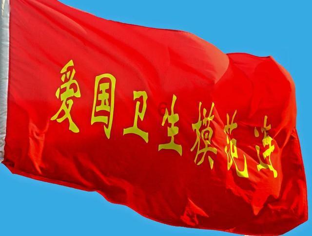 西宁:强化建章立制持续巩固主题教育成果