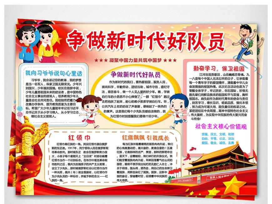 孤岛惊魂原始杀戮