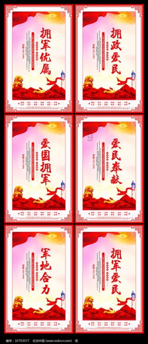 游戏是怎么赚钱的游戏画面