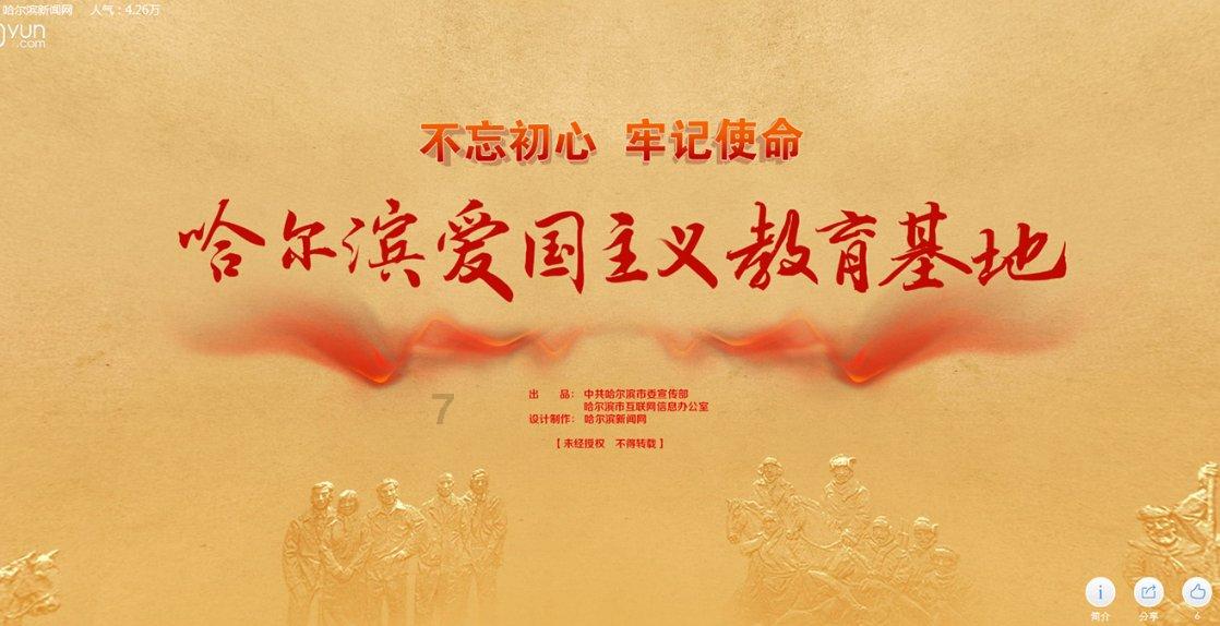 多年不见的异性朋友联系我说希望可以见一面，能够倾心长谈，不明白他是啥意思，有那位高人可以指点，谢谢游戏画面
