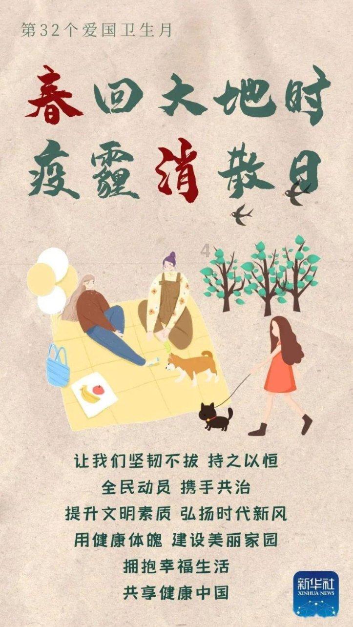 CCTV报道中国当代易学名家——王书平