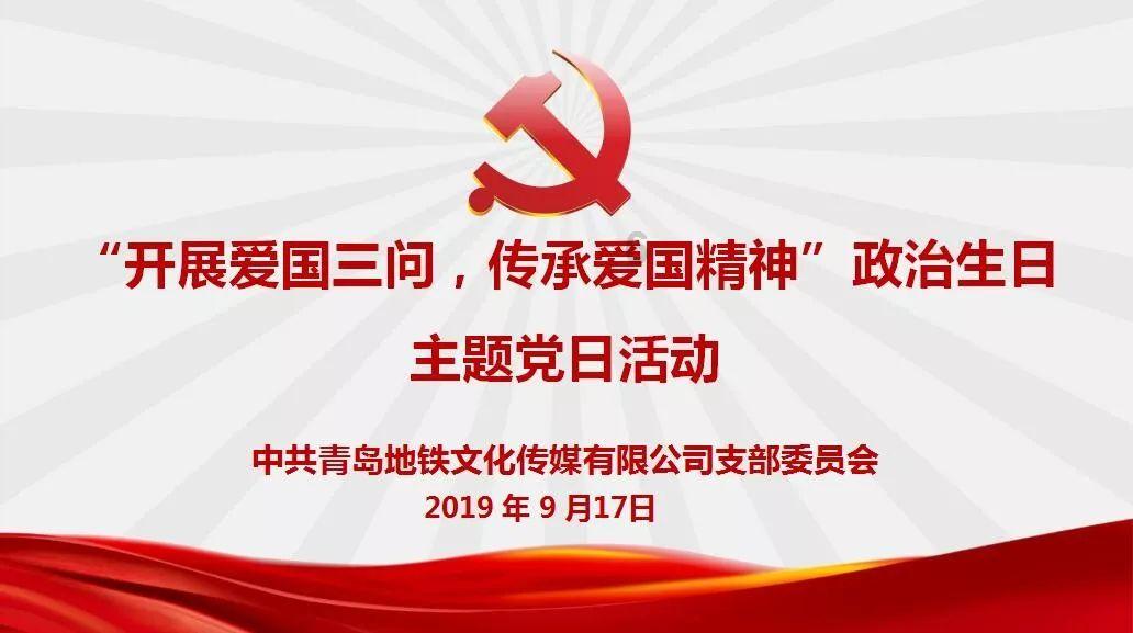 僵尸跳跳跳