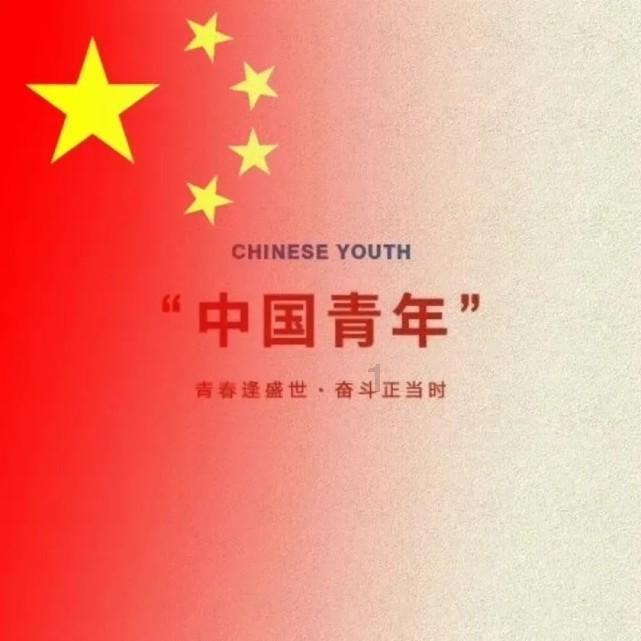 纳指100ETF(513390)高开高走，现涨2.18%，连续4日实现资金净流入！