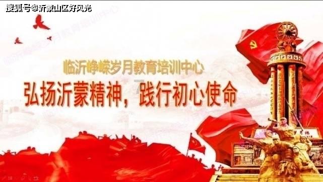 基金去年四季报 茅台仍是最重仓