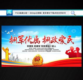 大学毕业后，你和你最好的朋友疏远了吗？游戏画面