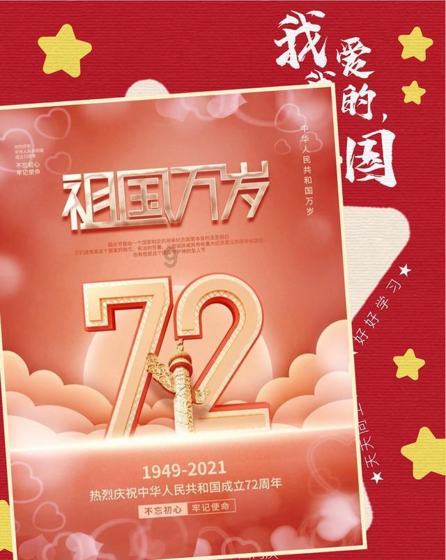 0.166667转换成分数是多少？游戏画面