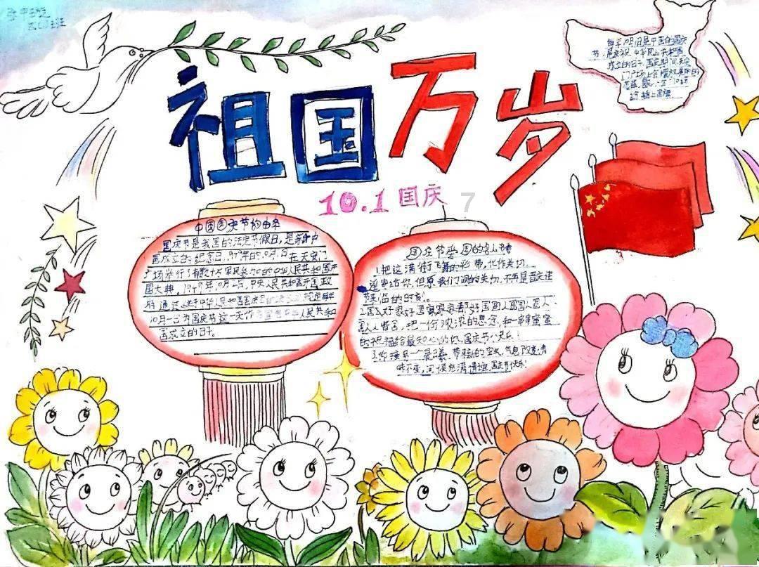 《仙剑奇侠传六祈今朝热播！单依纯献唱感人新曲！惊艳大家！》