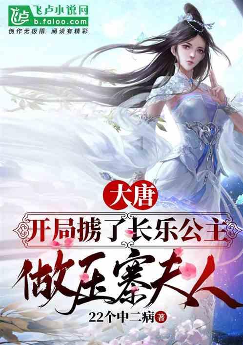 尼弗卡拉遗址