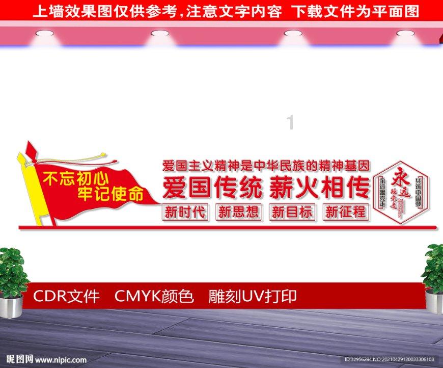 宝可梦探险寻宝