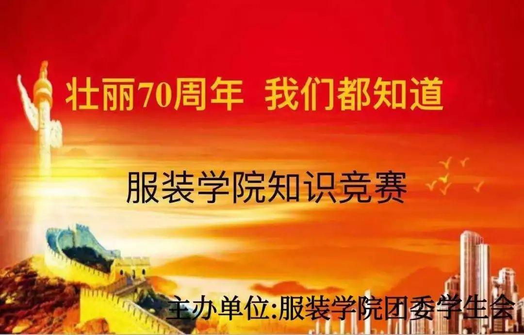暗黑精灵的装扮