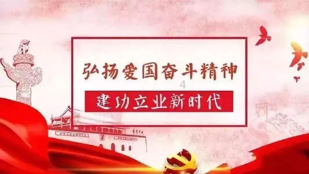 逃离废弃自然公园
