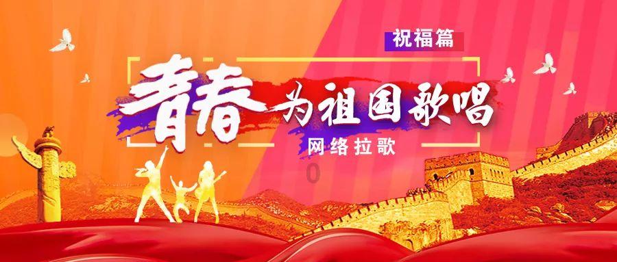 中国中医科学院钱红宇医生介绍：警惕冠心病的特殊信号