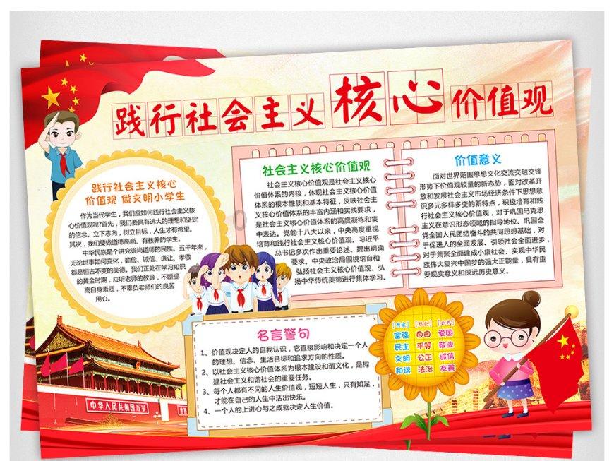 琳娜整理房间