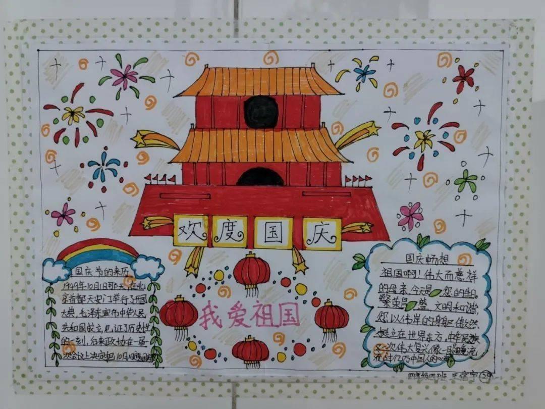 沪江开心词场