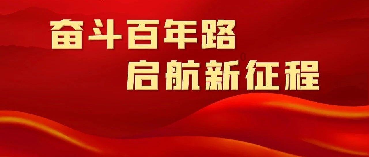 魂之幻影