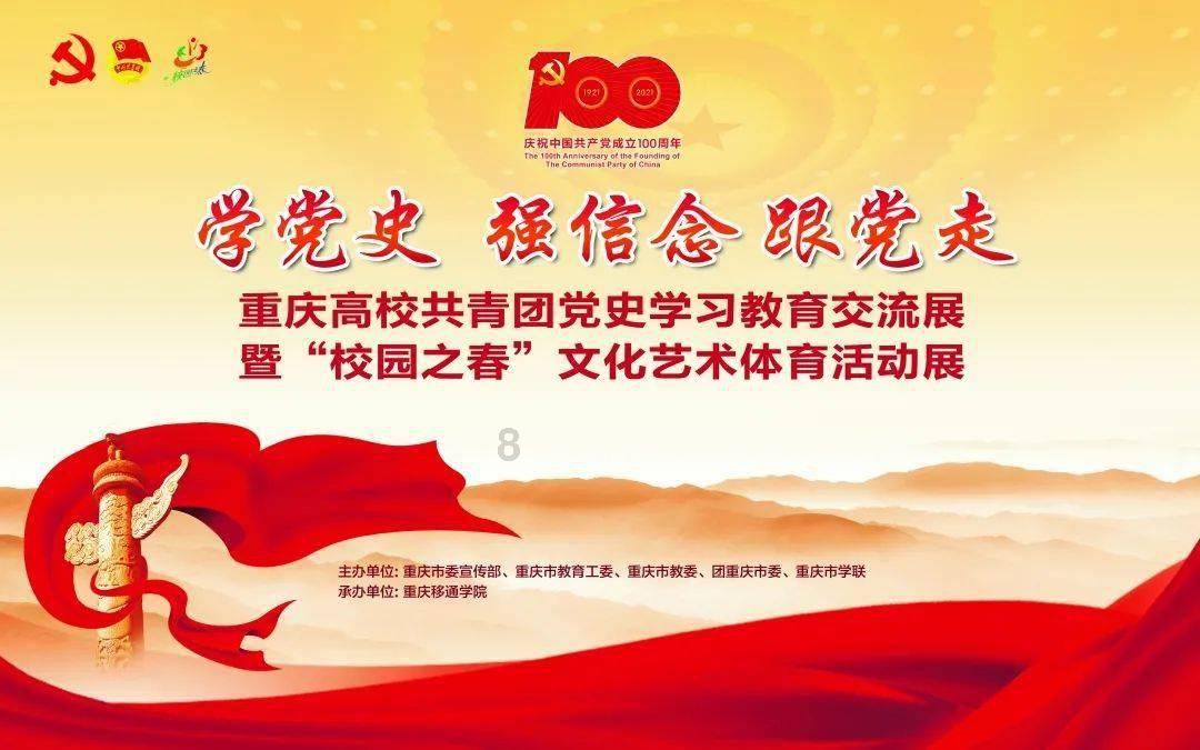 什么台灯对眼睛好？推荐备考专用的护眼台灯