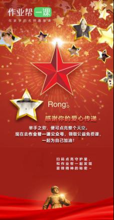 方块世界冒险