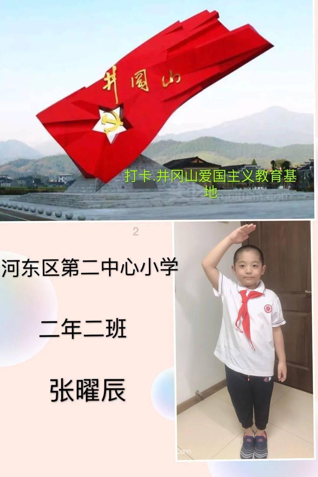 0.166667转换成分数是多少？游戏画面
