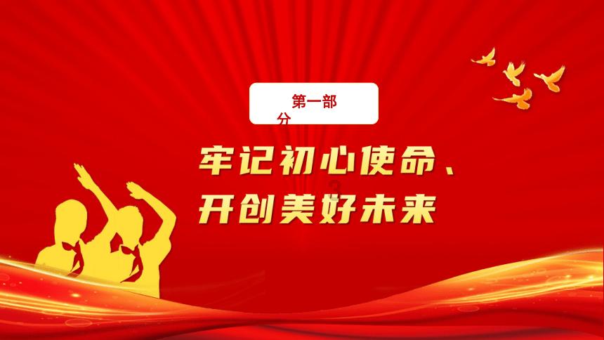 刘邦几乎辱骂过所有身边的人,往儒生帽里撒尿,为何还受人拥戴?