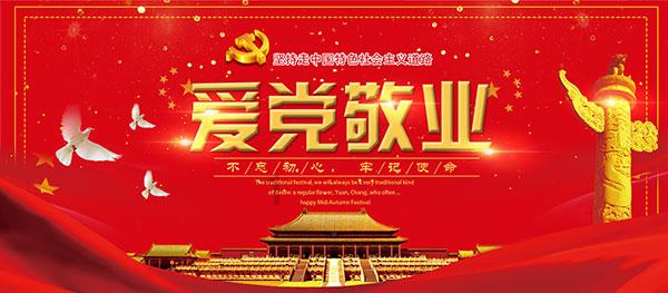 哪些母婴用品是纯纯智商税？游戏画面