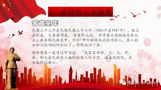 近五年来大连首发海冰警报 连续四天浮冰外缘离岸超60海里