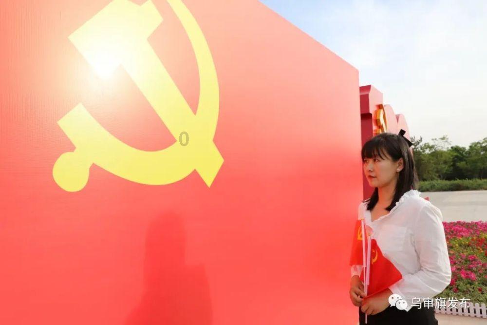 到底是怎么了，咿呀咿呀游戏画面