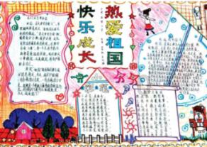 官方整活！如何在西甲赛场击败赫罗纳？chatGPT：不可能的