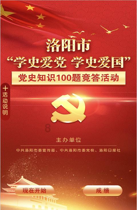 美的家用中央空调:领航家居舒适度,冠名华夏家博会10城展会