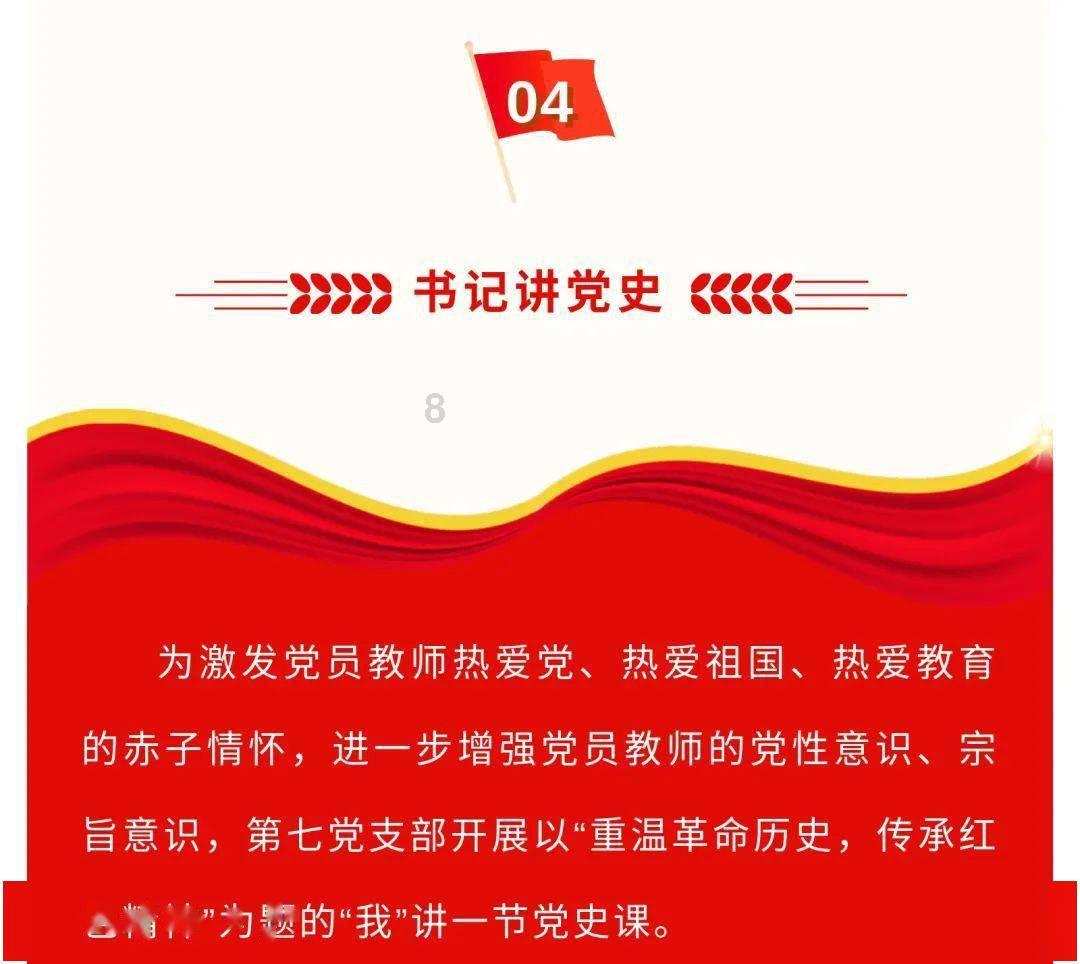 复仇者联盟大冲击