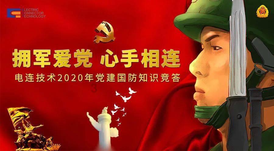 美好旧时光